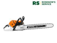 STIHL Kettensäge MS 500i 63cm ❗❗❗ AKTION ❗❗❗ Schleswig-Holstein - Reinfeld Vorschau