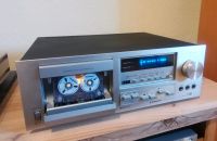 Kassettendeck Pioneer CT-F 800 Tape Deck Sachsen-Anhalt - Dornburg Vorschau