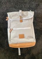 Mixirl Wickelrucksack Nordrhein-Westfalen - Paderborn Vorschau