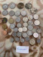Alte Münzen aus Rumänien Nordrhein-Westfalen - Neuenkirchen Vorschau