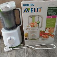 Philips Avent Dampfgarer Niedersachsen - Rieste Vorschau