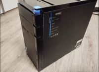 Acer Aspire Intel Core i7 3,80GHz TURBO Desktop Gaming PC mit RAM Baden-Württemberg - Offenburg Vorschau