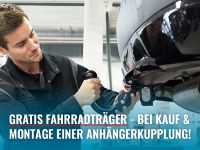 Anhängerkupplung BMW 1er,2er,3er,4er,X1  abnehmbar inkl. Montage Dortmund - Brackel Vorschau