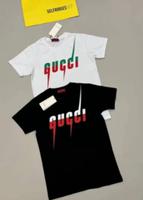 Trendiges T-Shirt Nordrhein-Westfalen - Dormagen Vorschau