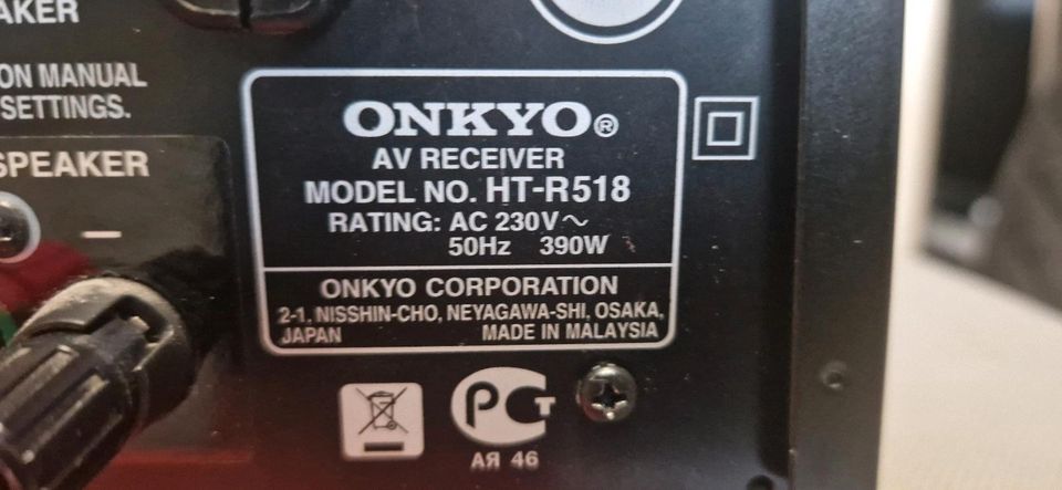 AV Receiver Verstärker Onkyo HTR-518 /defekt Bastler in Castrop-Rauxel