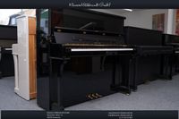 Seiler Klavier Mod.128 Tradition Neulackierung in schwarz poliert Dortmund - Innenstadt-West Vorschau