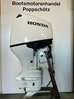 Honda BF 135XRU XL-Langschaft E-Start Powertrimm Weiß❗️Angebot❗️ Niedersachsen - Burgwedel Vorschau