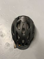 Fahrradhelm Casco Active 2 NEU MIT ETIKETT Nordrhein-Westfalen - Gladbeck Vorschau