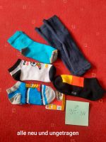 Socken Sneakersocken NEU gr. 35-38 Frankfurt am Main - Heddernheim Vorschau