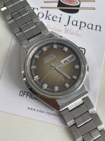 Vintage Seiko 5 Actus SS Automatik 6106-7690 JDM Kanji aus 1974 Stuttgart - Stuttgart-West Vorschau