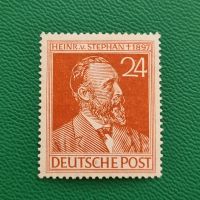 Preis 0,50 € - All. Bes. Mi. 963 ** Heinrich Stephan #0630 Niedersachsen - Aurich Vorschau