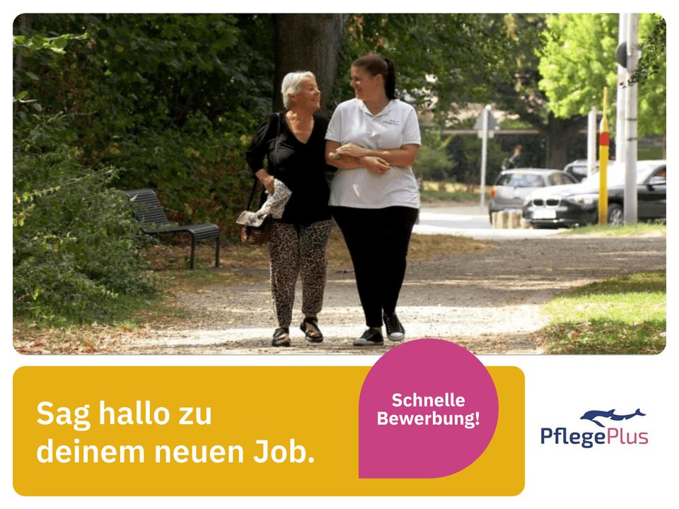 Pflegehelfer mit LG1 / LG 2 (m/w/d) (PflegePlus) *24.06 EUR/Stunde* in Recklinghausen Arzthelferin Altenpflegerin  Altenpfleger Krankenpfleger in Recklinghausen