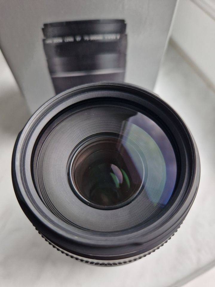 Zoom-Objektiv: Canon EF 75-300mm 1:4-5.6 III in Bad Segeberg