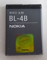 Nokia N75 / N76 Original Akku BL-4B (Lithium-ion 700mAh) Sgt.Zst. Bochum - Bochum-Südwest Vorschau