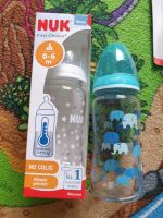 Nuk First Choice Glass 240ml mit Temperaturanzeige Nordrhein-Westfalen - Höxter Vorschau