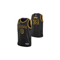 Nike Kobe Los Angeles Lakers Trikko Kinder - L/XL - NEU & OVP Bayern - Senden Vorschau