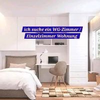 WG-Zimmer / Einzelzimmer Wohnung Nordrhein-Westfalen - Paderborn Vorschau