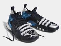 adidas Trae Young 2.0 ID2216 Sneaker Schwarz/Blau/Weiß Gr. 38⅔ Hessen - Lampertheim Vorschau