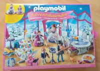 Playmobil Adventskalender 9485 Weihnachtsball- alle Einzelteile Hessen - Breuna Vorschau