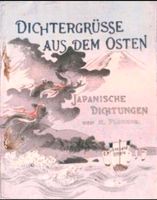 Japanische Dichtungen (1894) Dresden - Klotzsche Vorschau