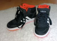 Adidas Schuhe für coole Kids Brandenburg - Jüterbog Vorschau