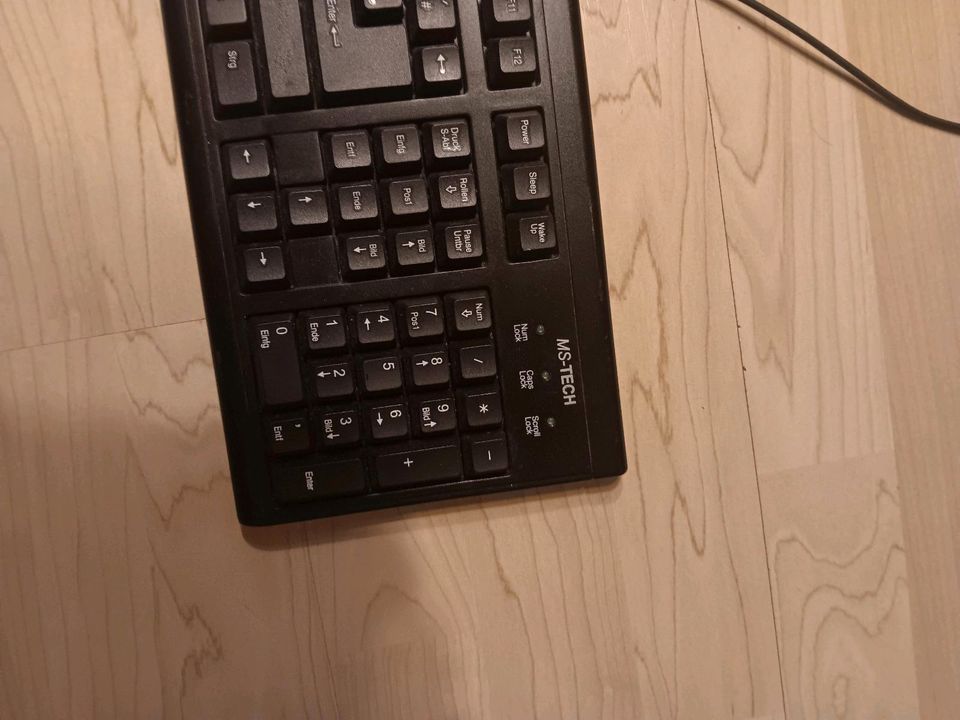 Tastatur mit Maus, gebraucht in Rosengarten
