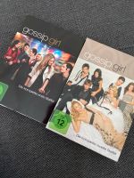 Gossip Girl Staffel 1 & 2 Nordrhein-Westfalen - Meinerzhagen Vorschau