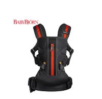 babybjörn baby carrier one outdoors Frankfurt am Main - Gallusviertel Vorschau