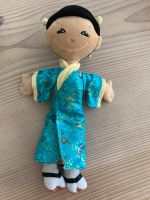 Trudi Stoffpuppe Japanerin mit Kimono Puppe Kuscheltier Rheinland-Pfalz - Pirmasens Vorschau