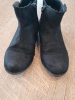 H&m schwarze stiefeletten 26 Bayern - Eichenbühl Vorschau