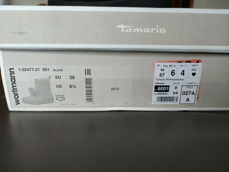 Winter Stiefeletten Tamaris Größe 39 in Bayern - Hof | eBay Kleinanzeigen  ist jetzt Kleinanzeigen