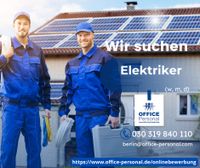 ✔Elektriker (m/w/d) im Service für Lüftungsanlagen✔ Berlin - Marzahn Vorschau