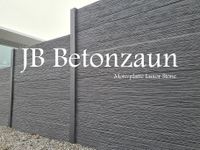 21m Betonzaun Gartenbau Sichtschutzzaun Zaunbau Sichtschutz Garte Nordrhein-Westfalen - Gummersbach Vorschau