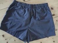 Adidas Short, Gr. 40 Bayern - Salzweg Vorschau