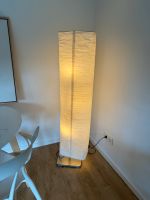 IKEA MAGNARP Stehlampe Köln - Nippes Vorschau