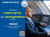 Lokrangierführer 4.000 € NETTO in Kassel m/w/d Hessen - Kassel Vorschau