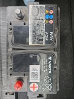 Autobatterie Varta 68Ah 12 V Nordrhein-Westfalen - Meckenheim Vorschau