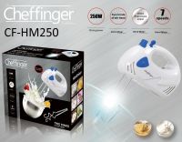 Handmixer Rührer Handrührgerät Mixer 250W Cheffinger CF-HM250 Elberfeld - Elberfeld-West Vorschau