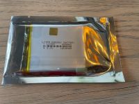 Lithium-Polymer Li-Pol Akku 1800 mAh 3,7V 4x50x60mm NEU OVP Nordrhein-Westfalen - Bottrop Vorschau