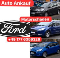 Ankauf Ford B-Max C-Max S-Max Galaxy Mit Motorschaden Defekt Wandsbek - Hamburg Jenfeld Vorschau