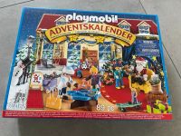 Neuer playmobil Adventskalender Nordrhein-Westfalen - Erkelenz Vorschau