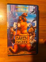 Bärenbrüder | VHS | Zustand sehr gut Sachsen - Zschopau Vorschau