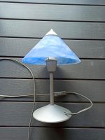 Lampe Tischlampe Nachtischlampe Leselampe Schreibtischlampe Baden-Württemberg - Dettenheim Vorschau