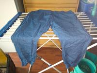 Sommerliche Jeans Häfen - Bremerhaven Vorschau