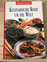 Kulinarische Reise um die Welt, Ideenreich Kochen - BUCH Hessen - Kassel Vorschau