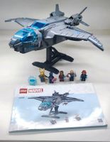 Lego Marvel Avengers Quinjet 76248 Saarland - Merzig Vorschau