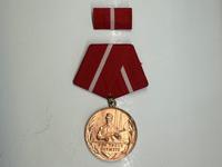 DDR Orden „Kampfgruppen“ Abzeichen Bronze – 10 Jahre für Treue .. Sachsen - Reichenbach (Vogtland) Vorschau
