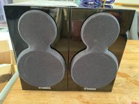 2x Yamaha NS-BP300 Lautsprecher Schwarz Nordrhein-Westfalen - Ratingen Vorschau