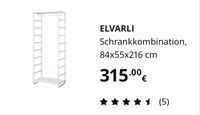 Elvarli Ikea Schnäppchenpreis 157€ Baden-Württemberg - Bad Säckingen Vorschau