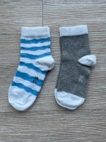 Jungen Socken 27-30 für 1,50 Euro Baden-Württemberg - Waghäusel Vorschau